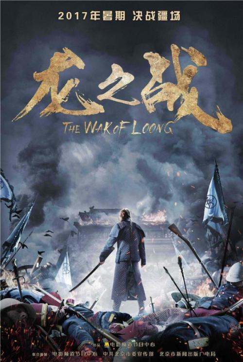 夏默学院文凭毕业证假的多少钱